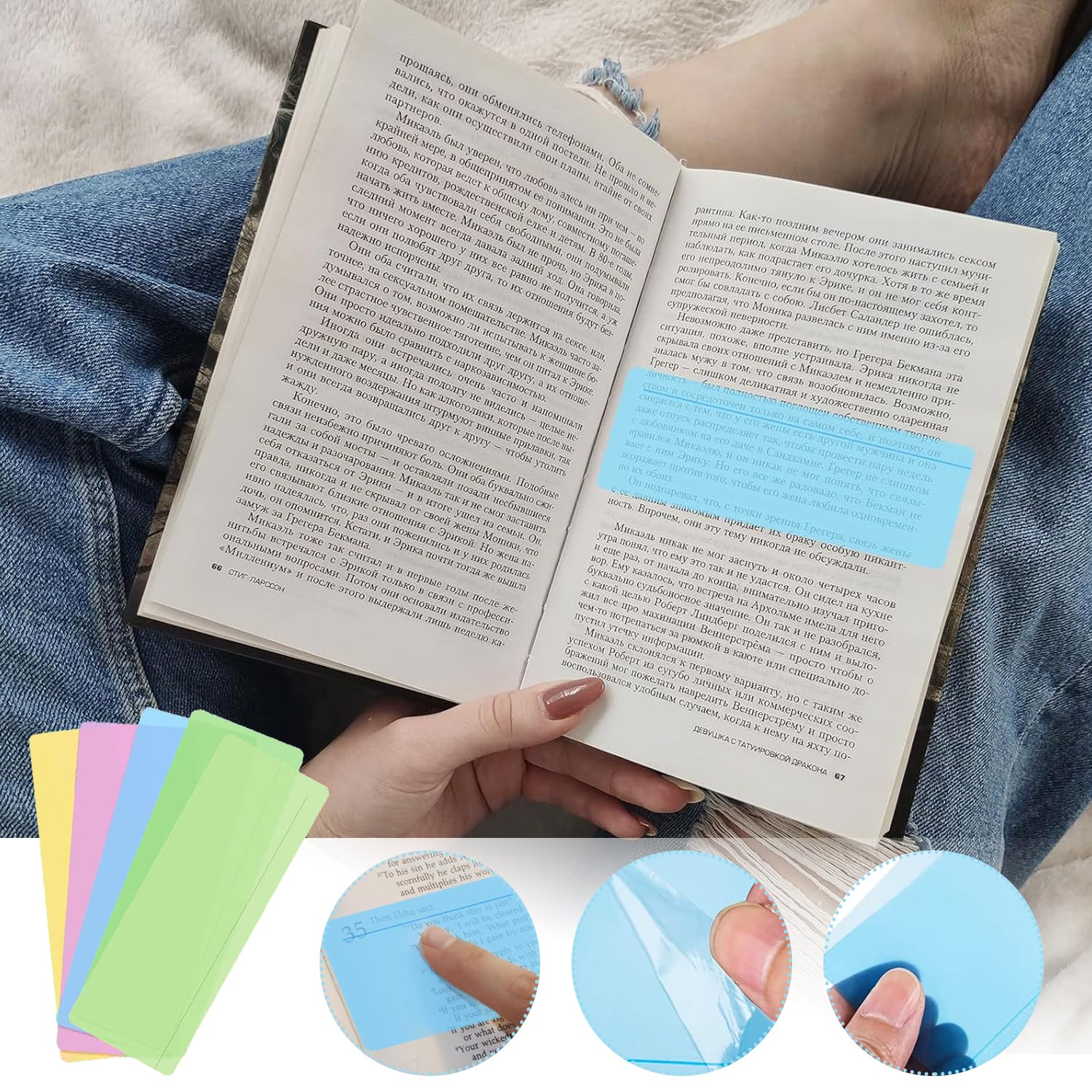 TRKETK 12 Pcs Dyslexia Overlays - Image 4