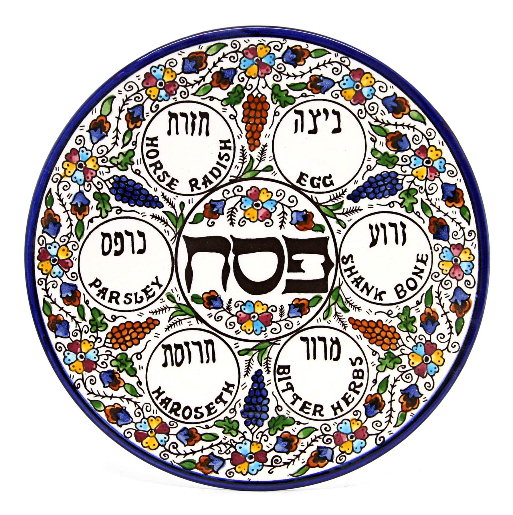 PASSOVER SEDER Plate - Jewish Dish Armenian Ceramic Hebrew Israel Judaica Gift