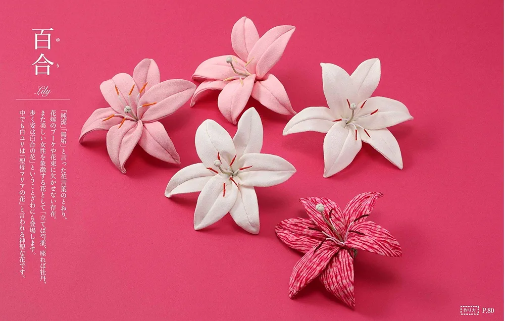 norichan  ちりめん細工「合わせくくり花」 簡単】🌸くくり花の作り方🌸【ちりめん細工】Handmade flowers