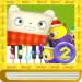 Pilo2:An Interactive Children's Story Book-3D Animation-Puzzle-Music Game