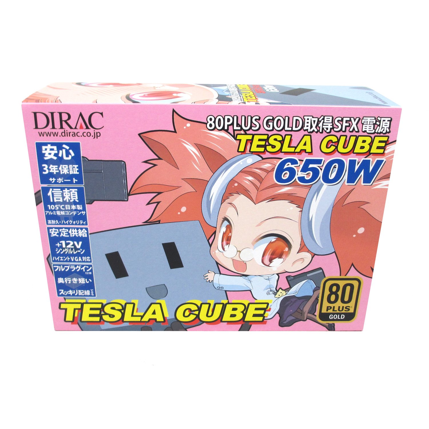 Amazon | ディラック TESLA CUBEシリーズ SFX仕様電源ユニット 650W