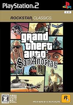 ROCK BANDS GAME ロックスター カードゲーム ZX Spectrum Games - Rock Star Ate My Hamster - YouTube