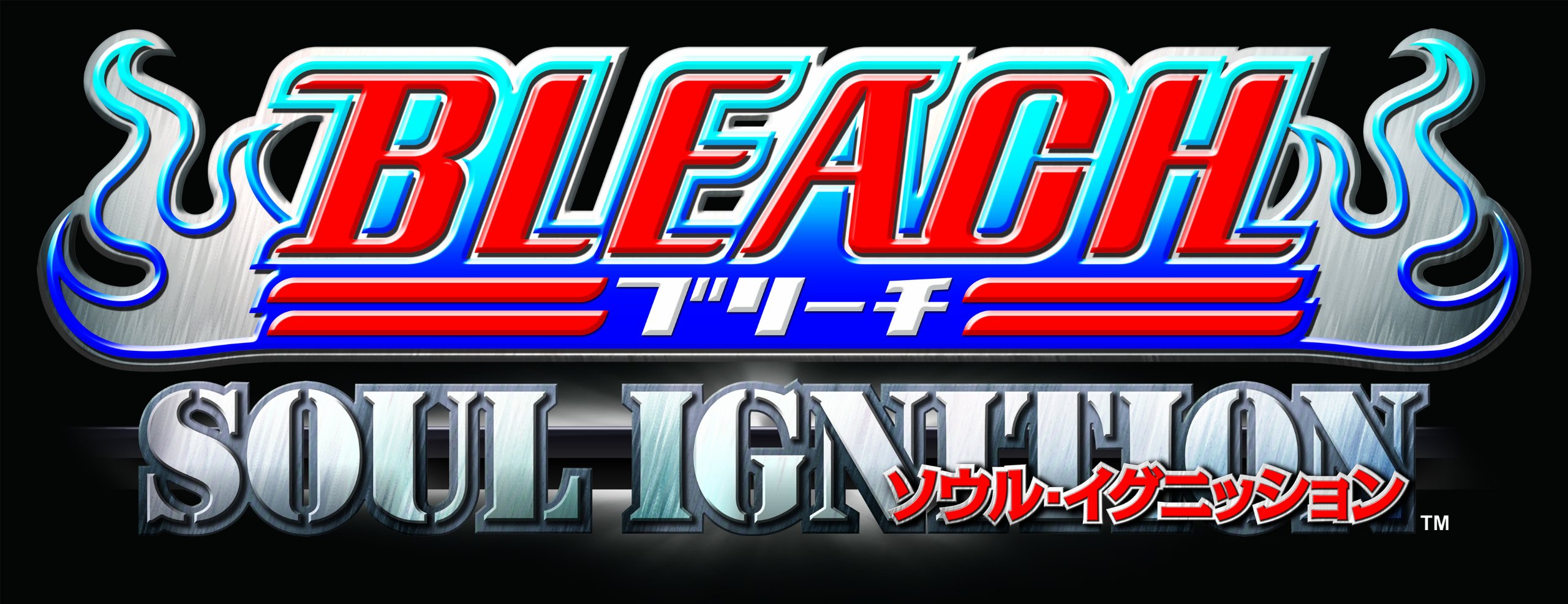 Amazon | BLEACH ソウル・イグニッション PlayStation3 the Best 