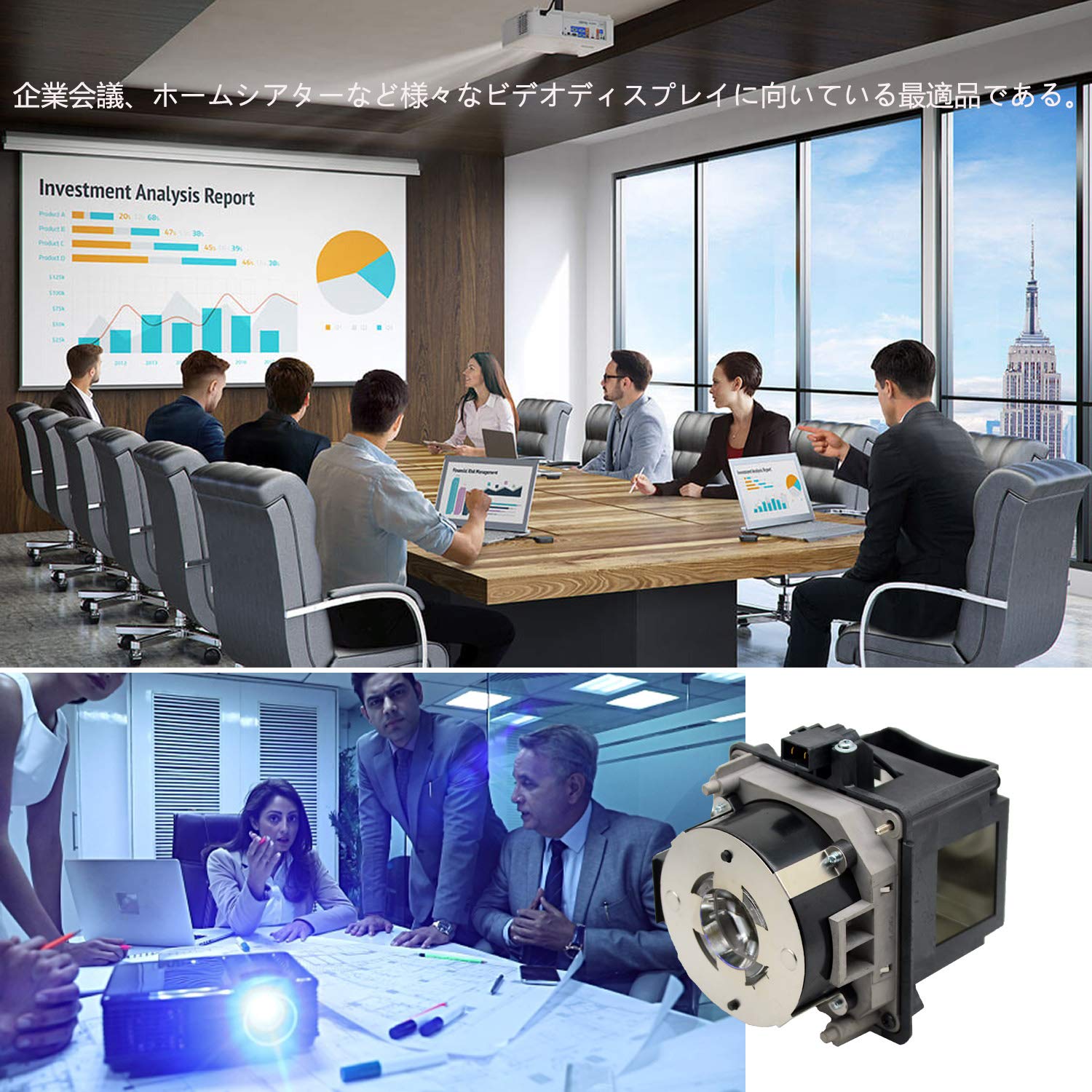 Amazon | Rich Lighting プロジェクター 交換用 ランプ ELPLP93