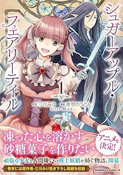 フェアリーテイル1〜４４ FAIRYTAIL フェアリーテイル1~44 【限定 DVD等】漫画 まとめ売り