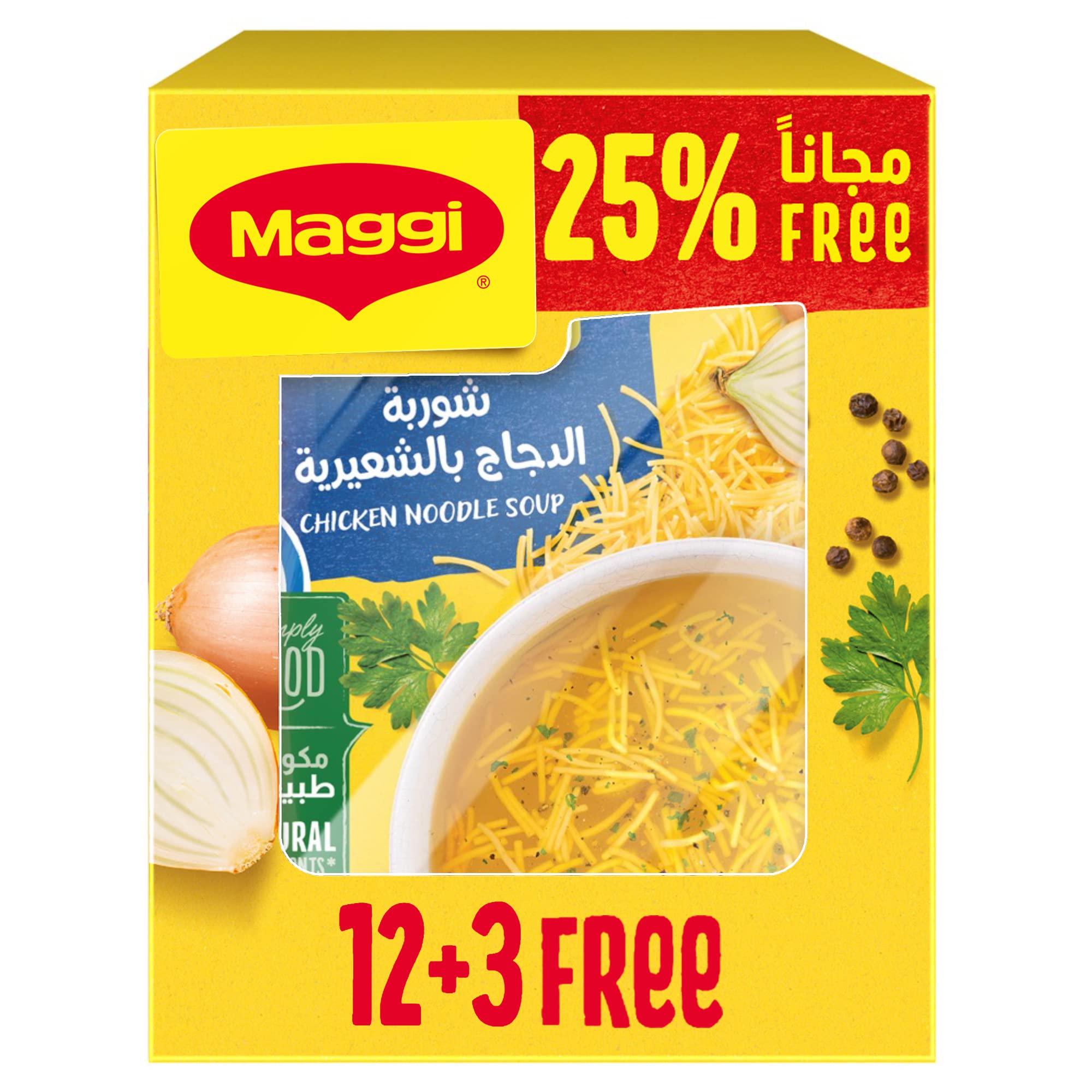 Maggi Chicken Noodle Soup, 60g x 15 (12+3 Free)