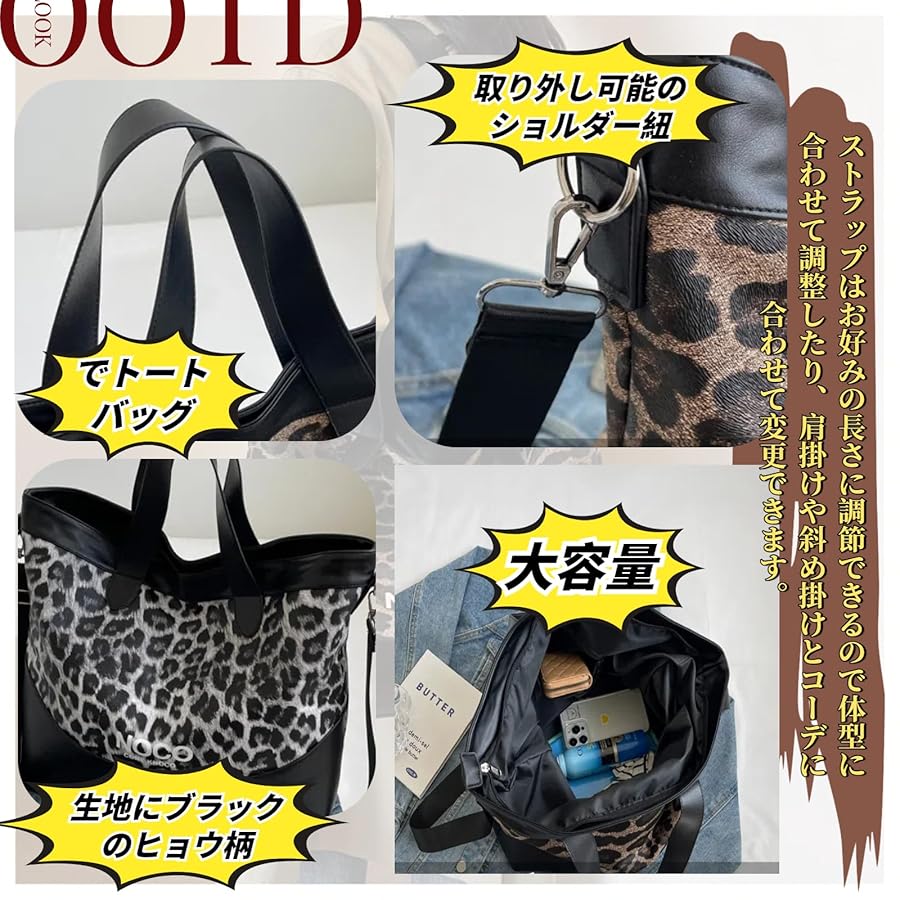 courrèges 黒 2Wayバッグ レザー ショルダーストラップ＆保存袋付き courrèges 黒 2Wayバッグ レザー ショルダーストラップ＆保存袋
