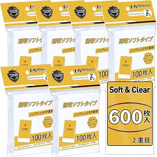 カードスリーブ 600 枚（透明ソフト 66×91mm）PP 無酸性素材 標準カード＆64×89mm インナー対応 二重目 + オーバースリーブ 200 枚（クリアエンボス 69×94mm）レギュラー対応 三重目