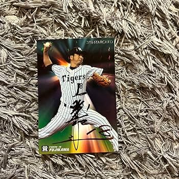 プロ野球チップス サイン Amazon.co.jp: プロ野球チップス 藤川球児サイン入りカード
