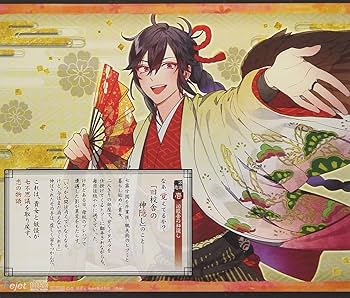 花天月地　はちみつれもん　CD Light Night Beat 7 - はちみつれもんのアルバム - Apple Music