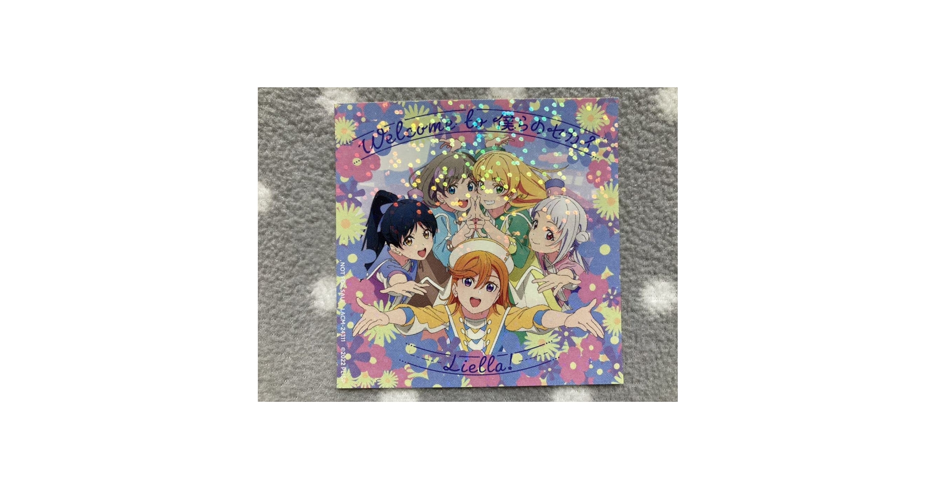 Amazon.co.jp: ラブ*ライブ! スーパースター!! 2期 Welcome to