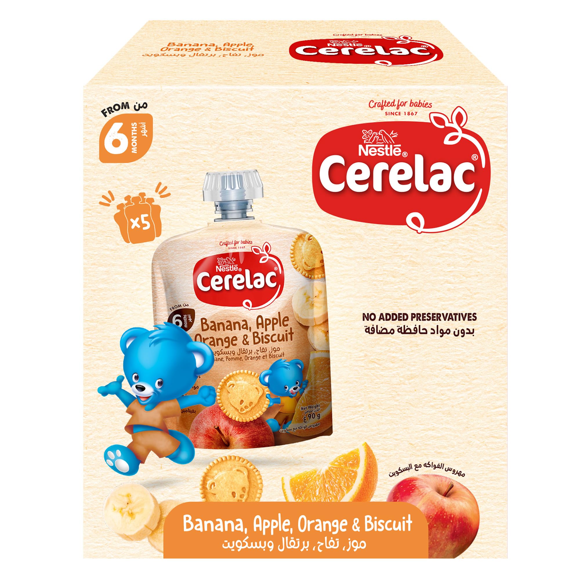 CERELAC Banana, Apple & Orange Infant Cereal – Wheat-Based Baby Cereal with Fruits, from 6 months, 90g Pack | cerelac banana apple orange, baby cereal 6 months
