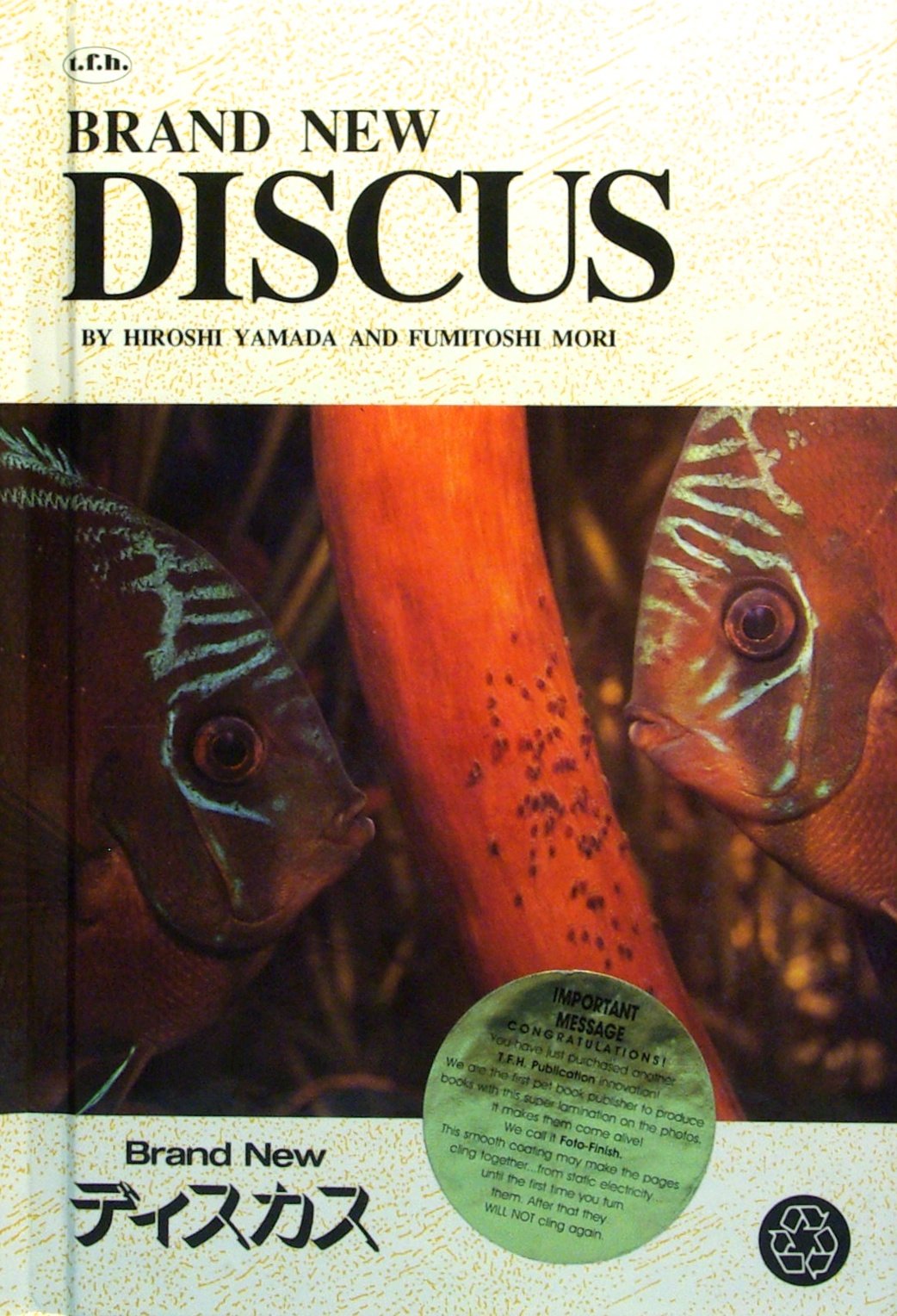 Discus