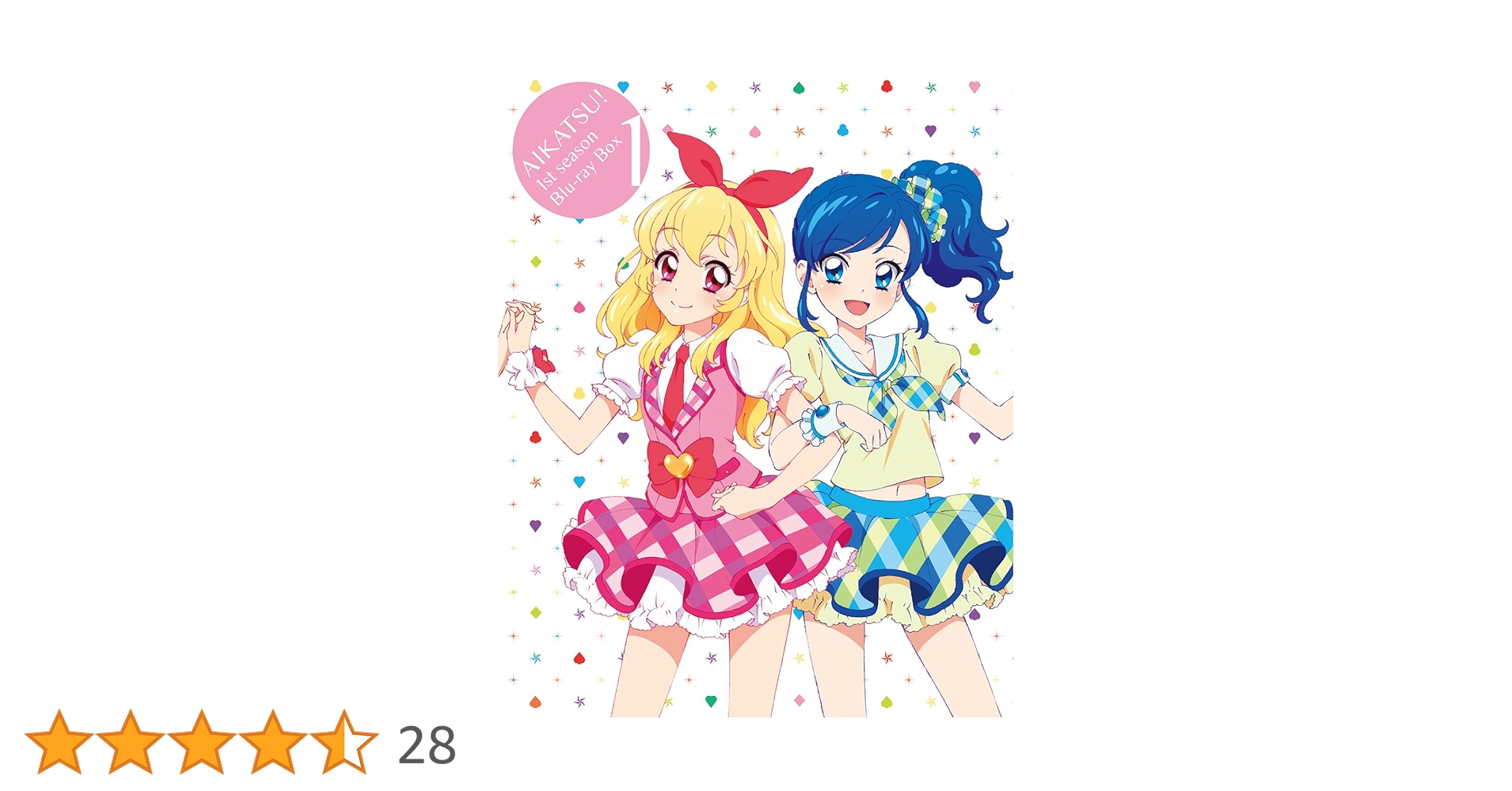 アイカツ！1stシーズンDVD全9巻セット アイカツ！1stシーズンDVD全9巻セット Amazon.co.jp: アイカツ