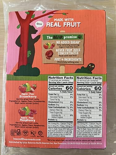 Miniatura 2 de Rollos de fruta de oso fresa y frambuesa paquete variado 48 rollos