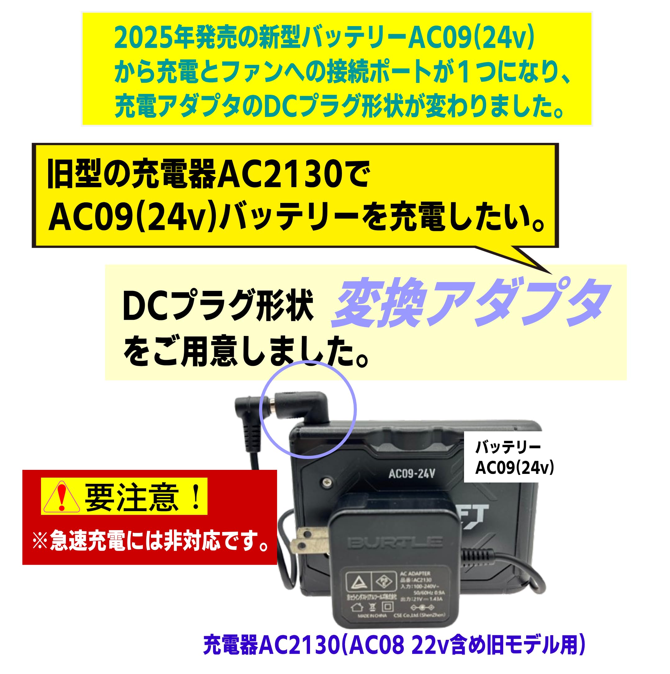 Amazon.co.jp: バートル エアークラフト 空冷作業服 過去モデル