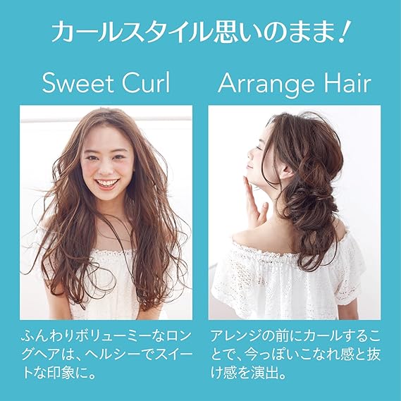 Amazon ベビリス 正規品 オートカールアイロン ミラカール スチーム Babntmc2j Babyliss ヘアアイロン Amazon ベビリス 正規品 オートカールアイロン ミラカール スチーム Babntmc2j Babyliss ヘアアイロン