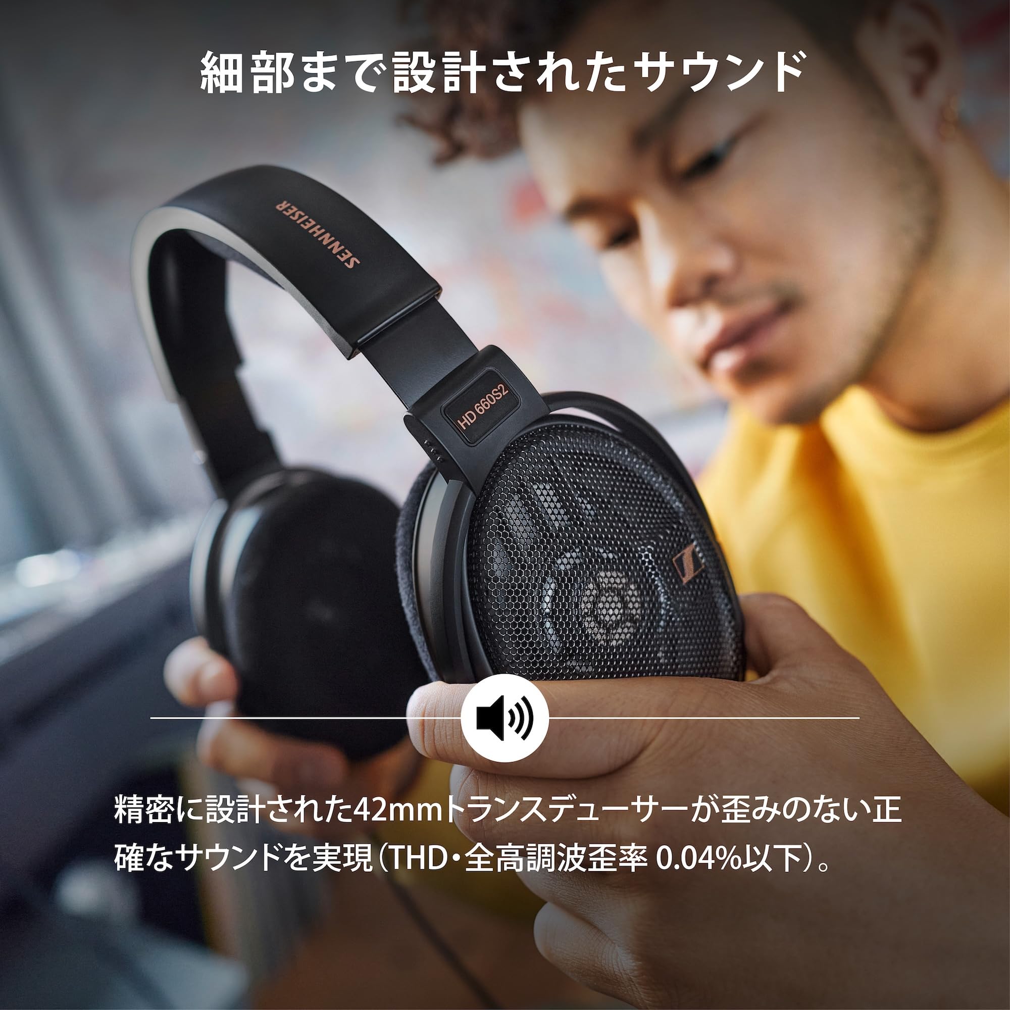 Amazon.co.jp: 【Amazon.co.jp限定】 ゼンハイザー (Sennheiser