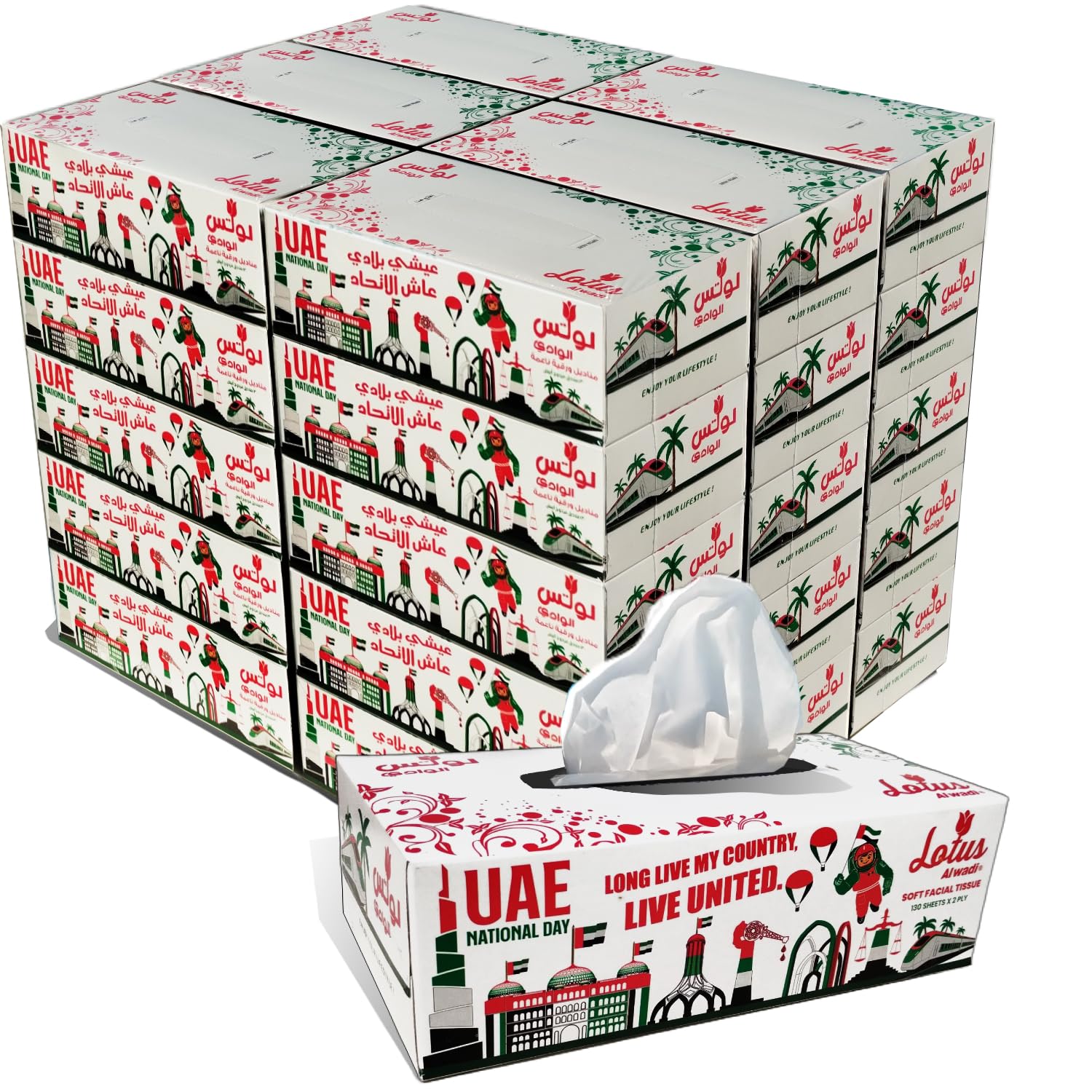lotus Alwadi30 Pcs Tissue Boxes with 2-ply 150 Sheet (3900 Tissue Total) National Day Design