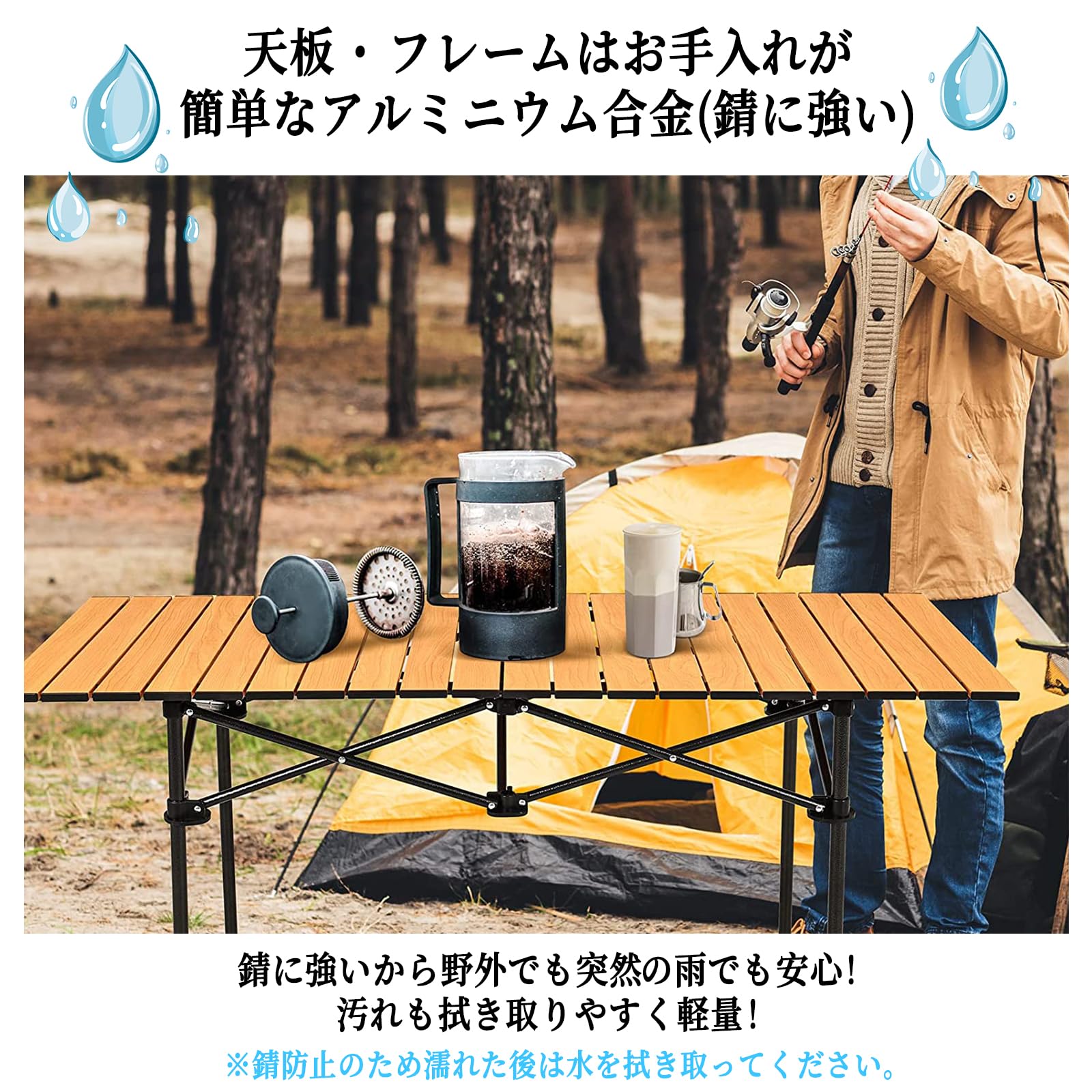 Amazon.co.jp: BAROKURO キャンプ テーブル アウトドア ロールテーブル