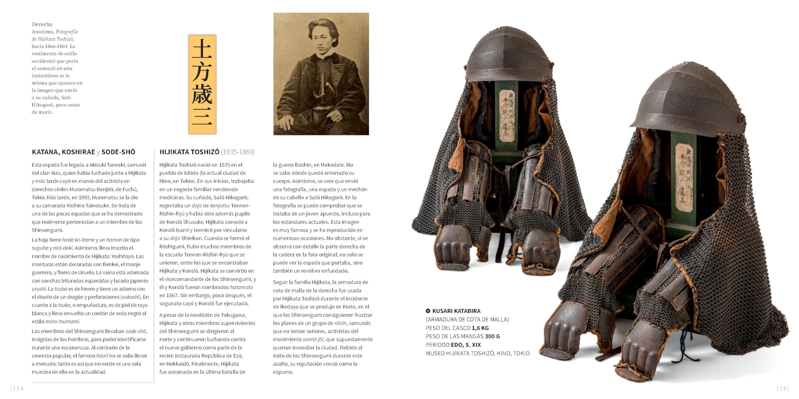 Espadas y Armas Japonesas: De los 30 Samuráis más Gloriosos: 7 (Libros de Referencia)