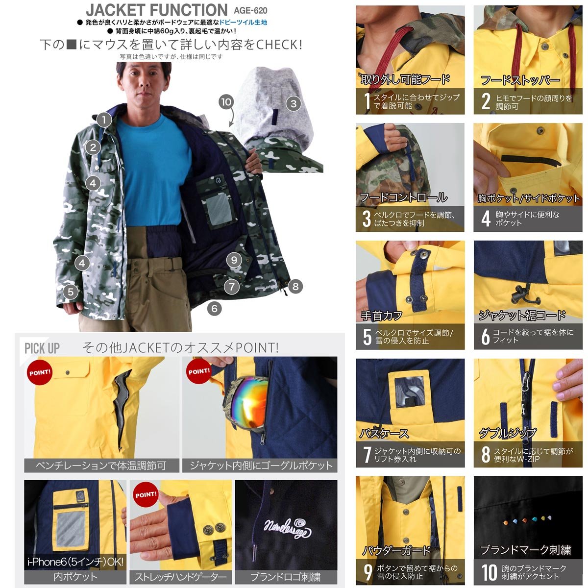 Amazon | namelessage(ネームレスエイジ) メンズ & レディース