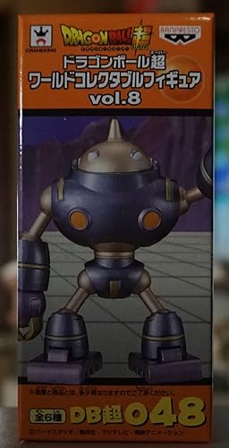 Amazon Co Jp ドラゴンボール超 ワールド コレクタブル フィギュア Vol 8 オッタ マゲッタ ホビー 通販 Amazon Co Jp ドラゴンボール超 ワールド コレクタブル フィギュア Vol 8 オッタ マゲッタ ホビー 通販