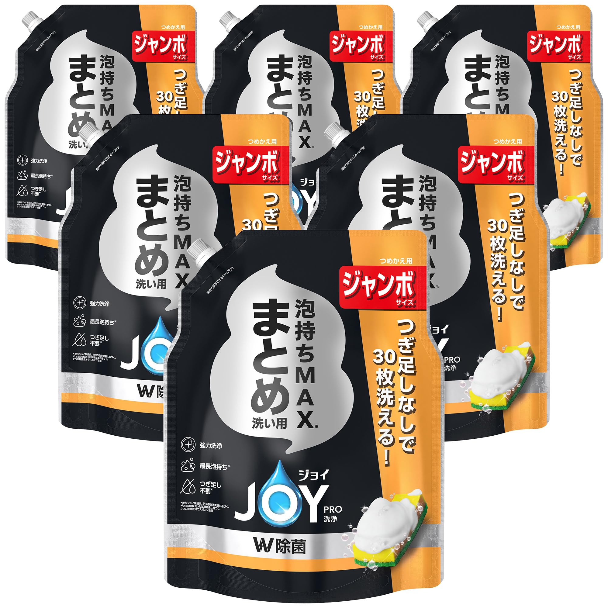 ジョイ PRO洗浄 W除菌 食器用洗剤 まとめ洗い用 詰め替え 1160mL×6袋 [大容量] [ケース品]