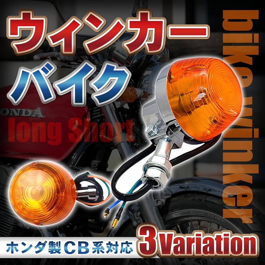 CBX 2型カラー　拡声器　Sankyoステー付き　Bluetooth付き CBX 2型カラー 拡声器 Sankyoステー付き Bluetooth付き 06789948 車