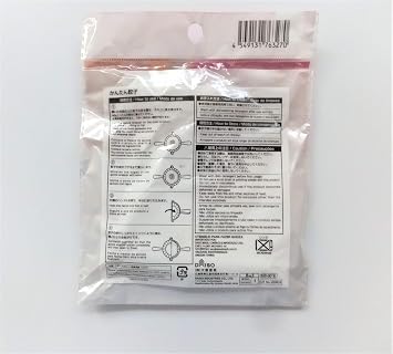 Easy Gyoza Maker, Daiso Japan