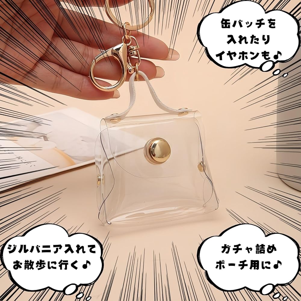 NAOTO クッション クリアチャーム NAOTO クッション クリアチャーム NAOTO クッション クリアチャーム