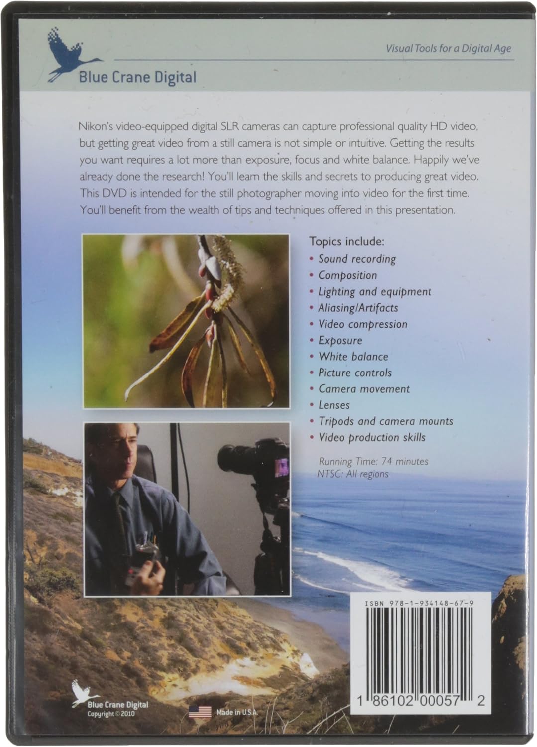Nikon Instructional NTSC All Regions DVD NBC205