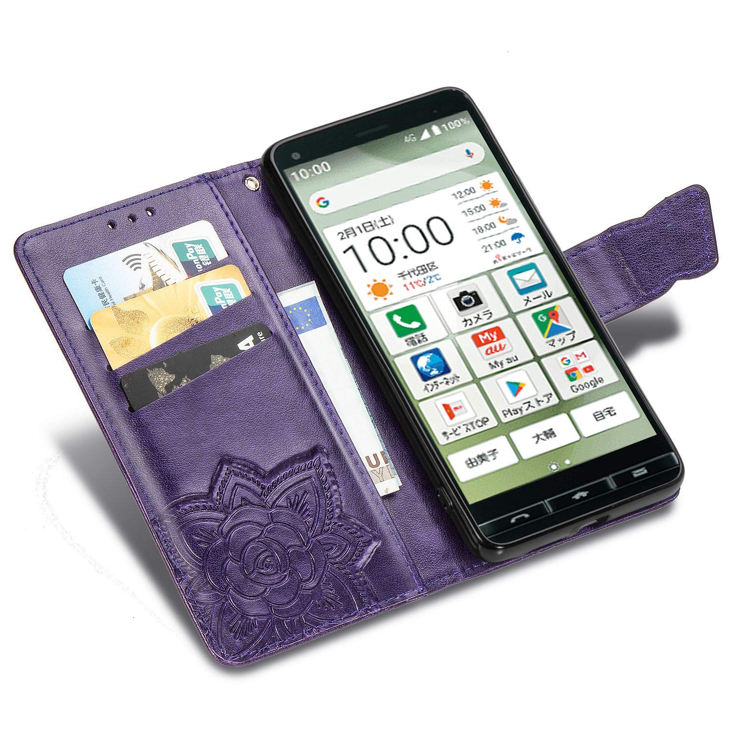 Amazon.co.jp: KYV47 BASIO 4 ケース 手帳型 ベイシオ4 ケース 財布型