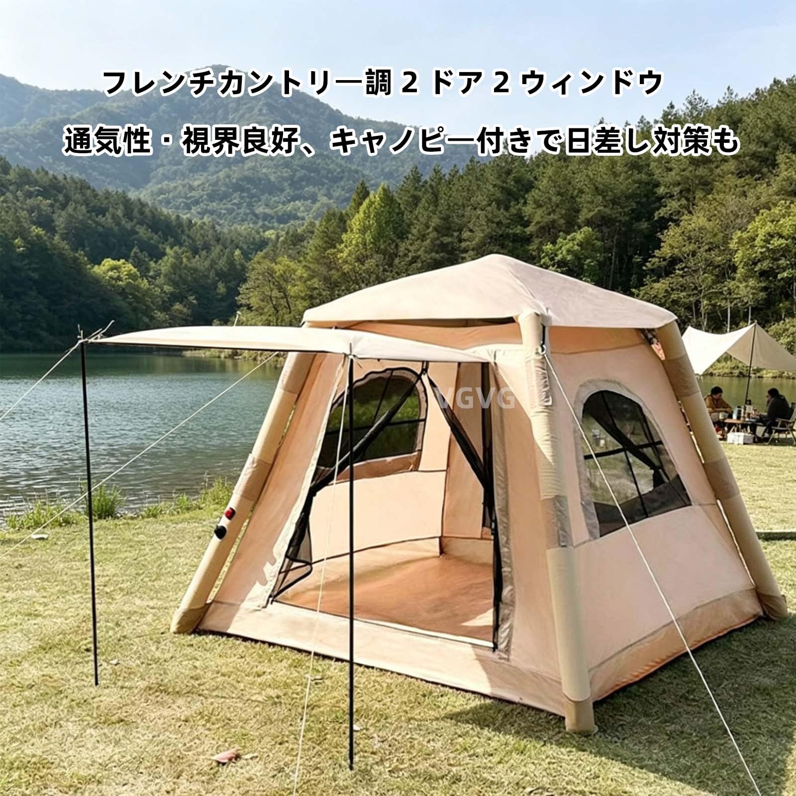 Amazon.co.jp: VGVG エアーテント ファミリーテント ワンタッチ 設営