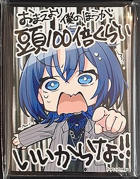 【追跡あり匿名配送】デイガファイアーバード　2重スリーブ　マーチルピア2枚おまけ Amazon.co.jp: アクアアルタ スタンダードサイズ カードスリーブ