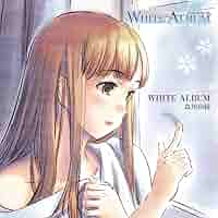 Amazon.co.jp: WHITE ALBUM キャラクターソング(1): ミュージック