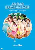 (未使用･未開封品)　AKB48 Baby! Baby! Baby! Video Clip Box Set [DVD] p1m72rm Amazon.co.jp: AKB48 Baby! Baby! Baby! Video Clip Box Set