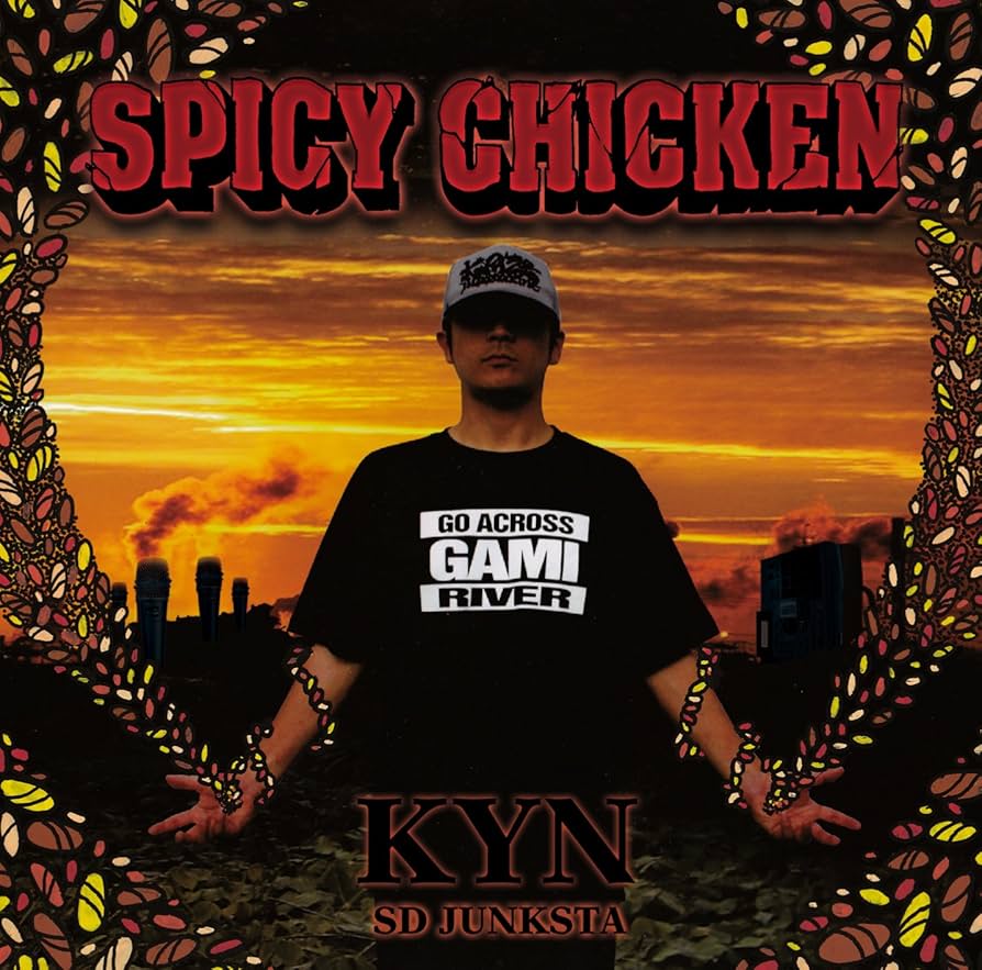 Amazon.co.jp: SPICY CHICKEN: ミュージック Amazon.co.jp: SPICY CHICKEN: ミュージック