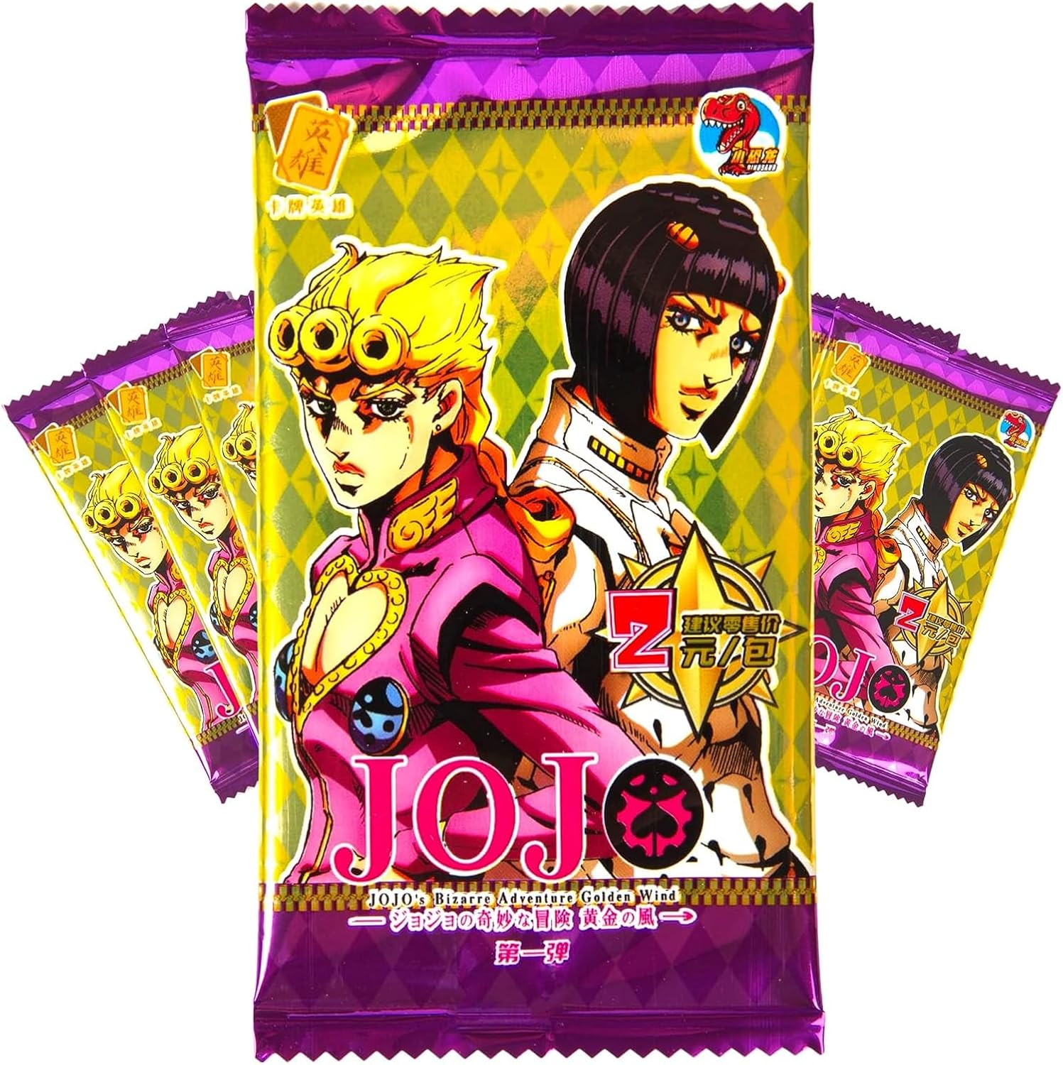 Cartes JoJo Bizarre Adventures Cartes JoJo Bizarre Adventures Pack cartes-jojo-bizarre-adventures-cartes-jojo-bizarre-adventures-pack