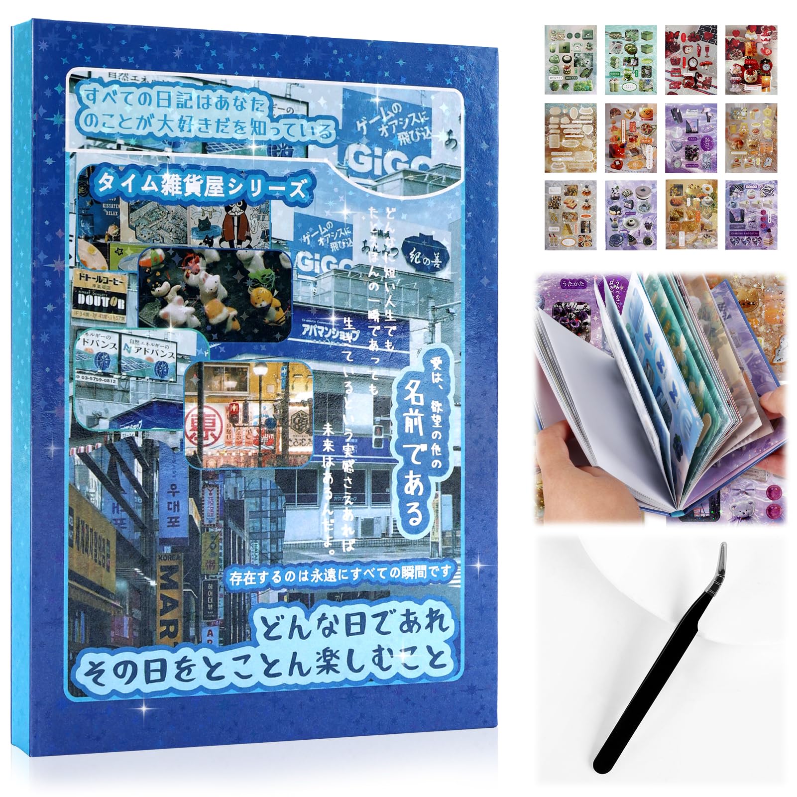 600Pcs Japanese Sticker Book for Journaling Adult, Cute Scrapbook Stickers