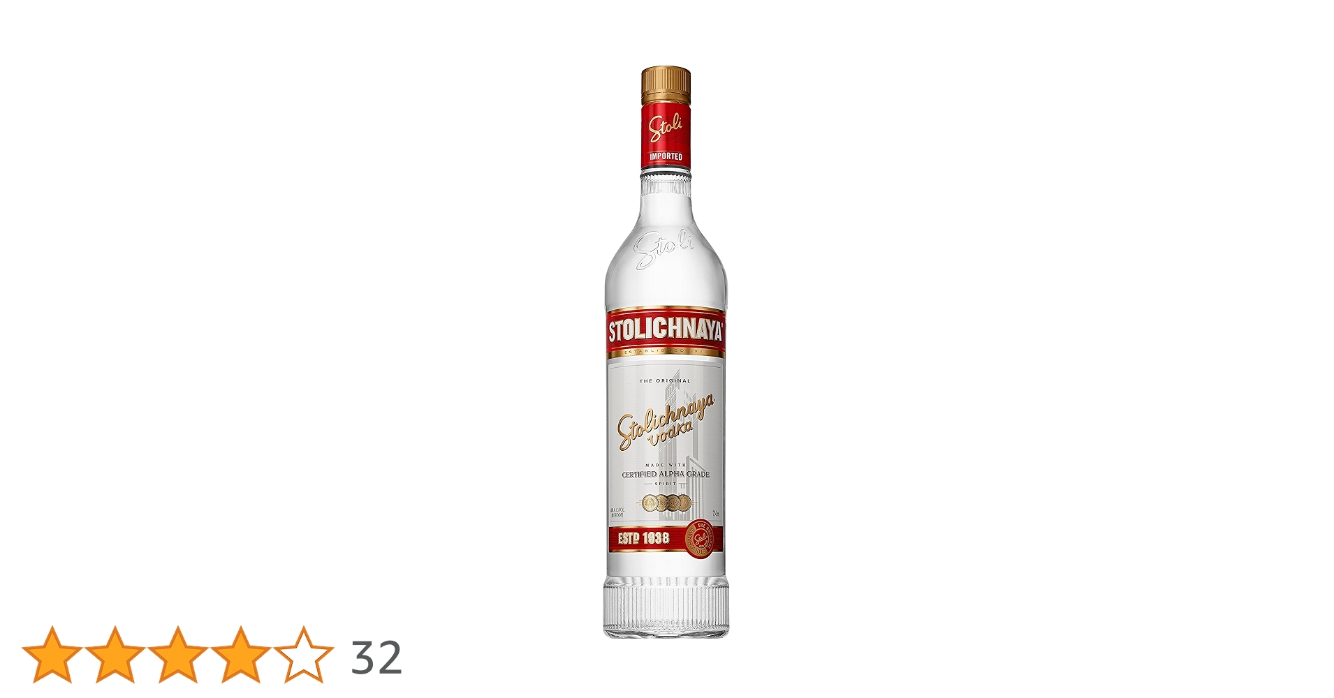 Amazon.co.jp: ストリチナヤ ウオッカ [ ウォッカ 750ml