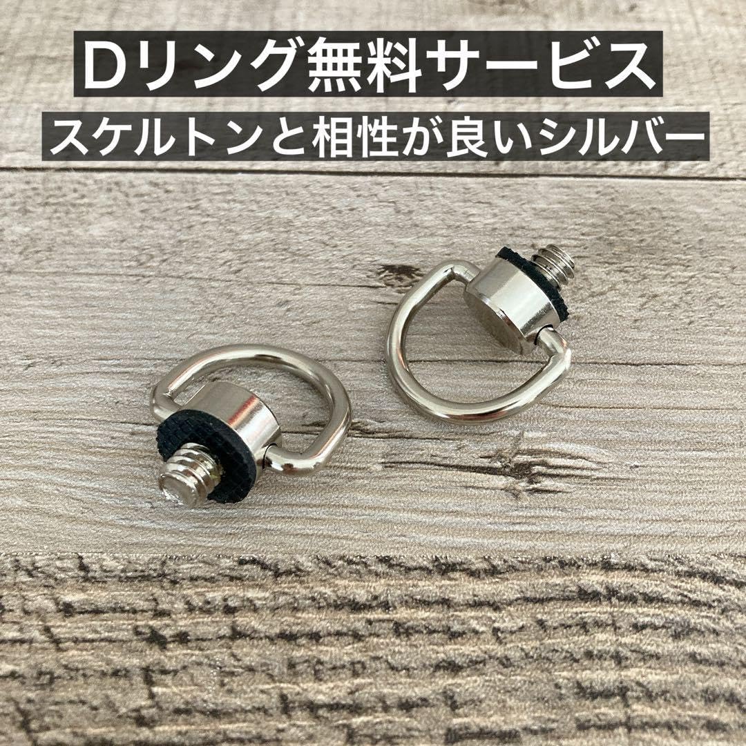 2個 38灯 スケルトン 38explore 製品ではございません A1 おもちゃ