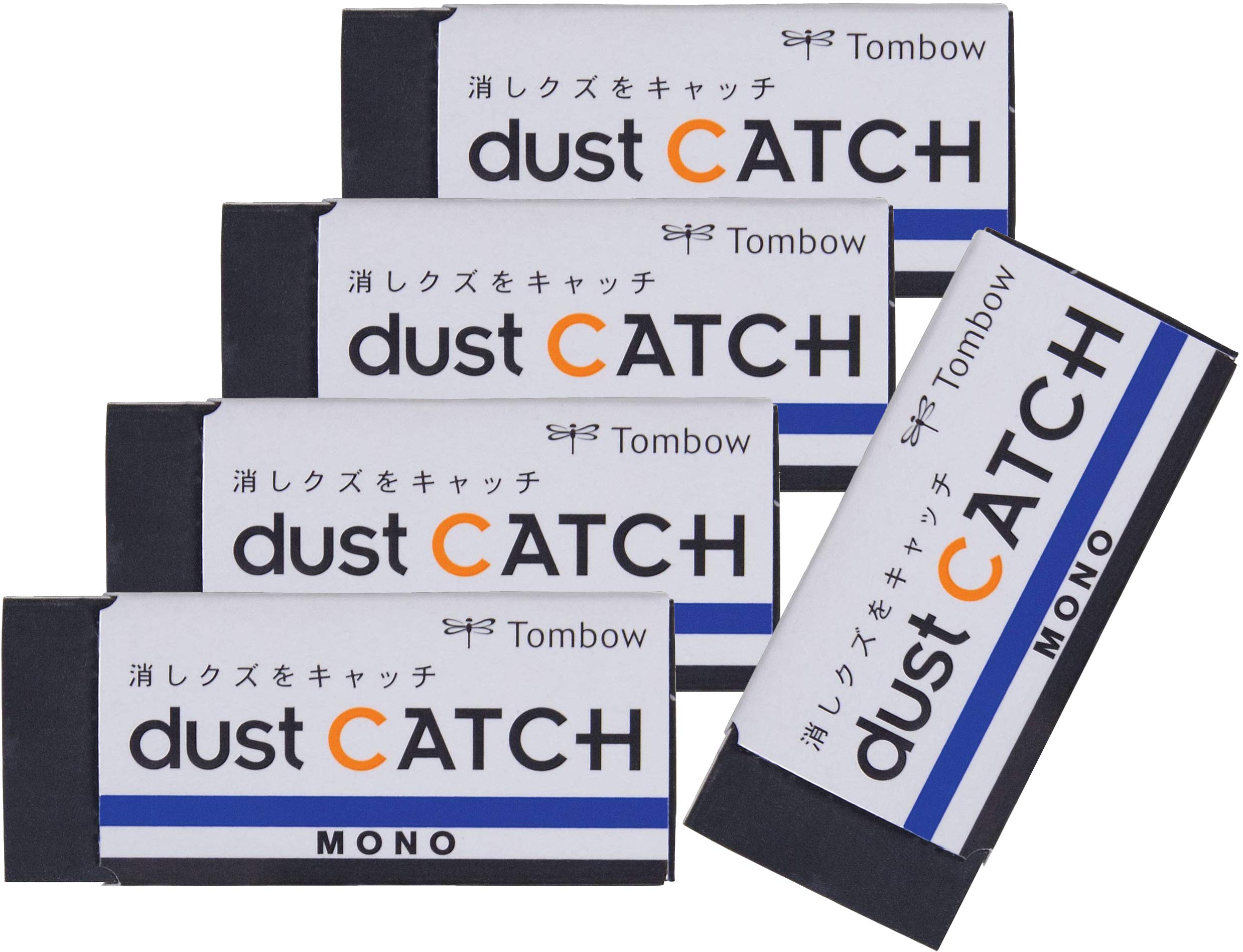 Tombow EN-DC MONO dust catch eraser for residue-free erasing, 19 g (5 pack)