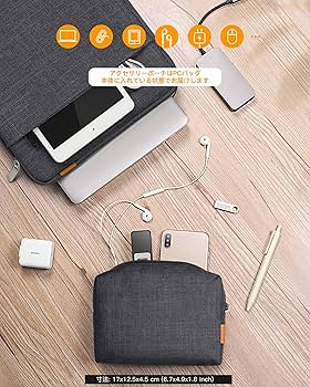 Amazon.co.jp: Inateck 360°超強保護 ケース 16インチ MacBook