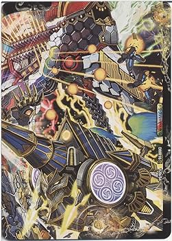 デュエルマスターズ 超戦ガイネクスト DMR-1618 デュエル