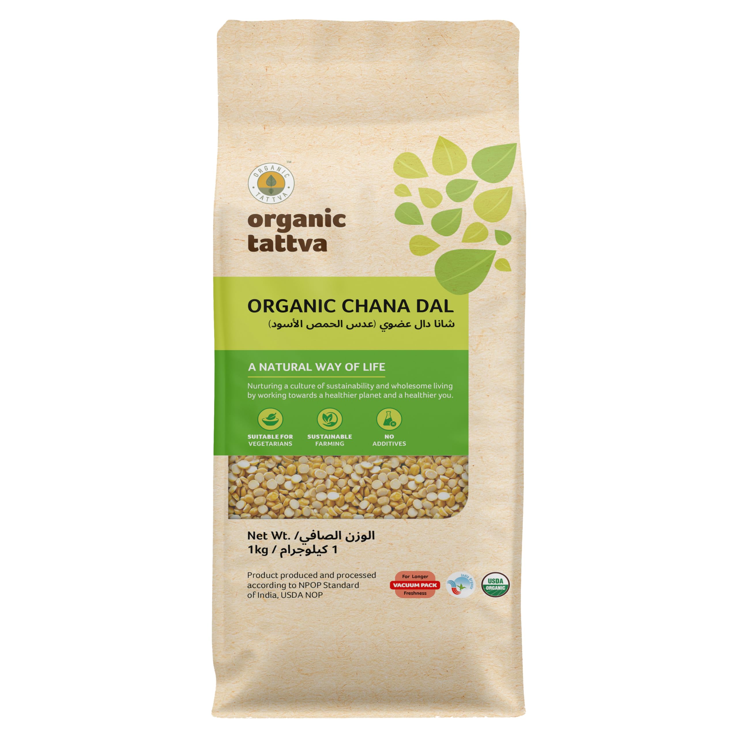 Organic Tattva Chana Dal 1 kg