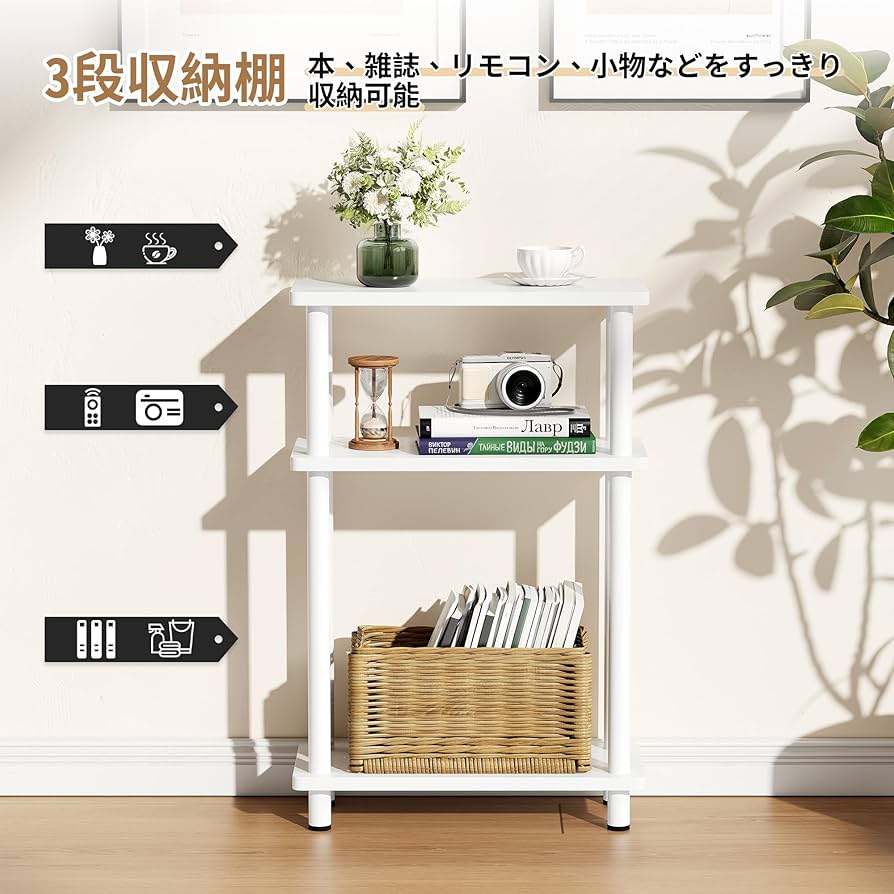 コンパクトベッドサイドテーブル 40x40x58cm コンパクトベッドサイドテーブル 40x40x58cm