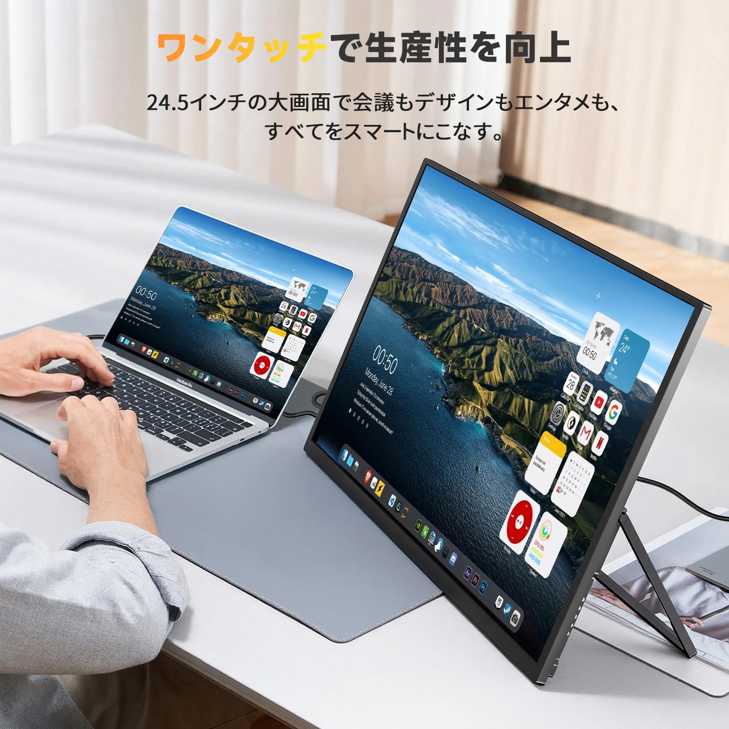 Amazon.co.jp: EVICIV モバイルモニター 24.5インチ 2K 165Hz 1ms