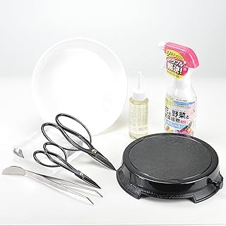 盆栽妙 盆栽道具 盆栽道具7点セット 剪定鋏