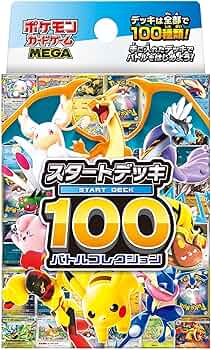 81CWhlLESsL._AC_UF350,